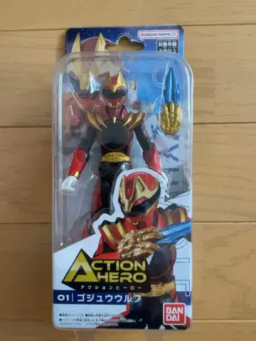 넘버원 전대 고쥬우쟈 고쥬우울프 액션 히어로