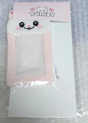 ITZY BORN TO BE 사진 홀더