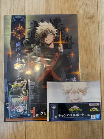 바쿠고 카츠키 클리어 포스터 & 러버 컬렉션 등 세트