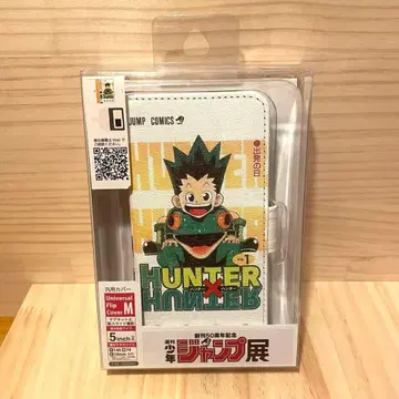 HUNTERxHUNTER 점프전 스마트폰 케이스 헌터헌터 미사용품