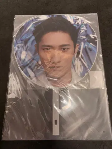 SnowMan 이와모토 히카루 부채