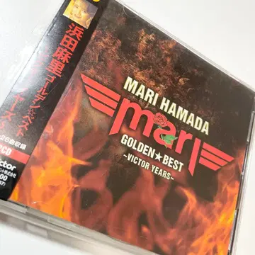 [오비 포함] 골든 베스트 하마다 마리 Victor Years/CD 2장