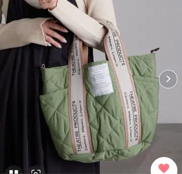 THEATRE PRODUCT'S 그린 토트백