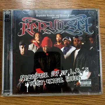 Rep Yo Set - Various Artists