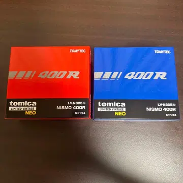 토미카 NISMO 400R 빨간색 파랑 세트 1/64