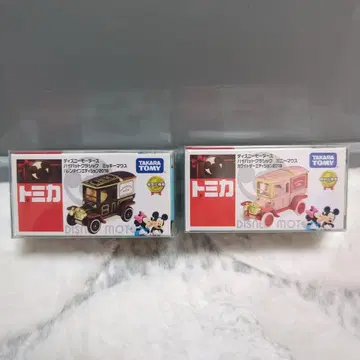 [ 미개봉 ] 디즈니 토미카 발렌타인 화이트데이 에디션 특별 사양