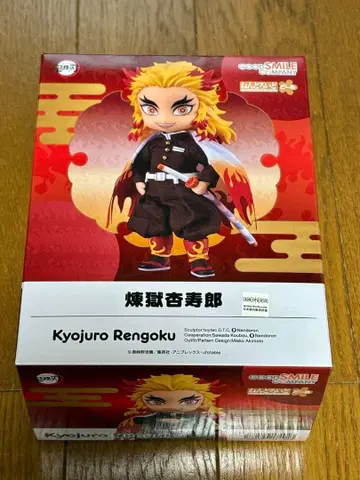 미개봉 새상품 귀멸의 칼날 넨도로이드돌 렌고쿠 쿄쥬로