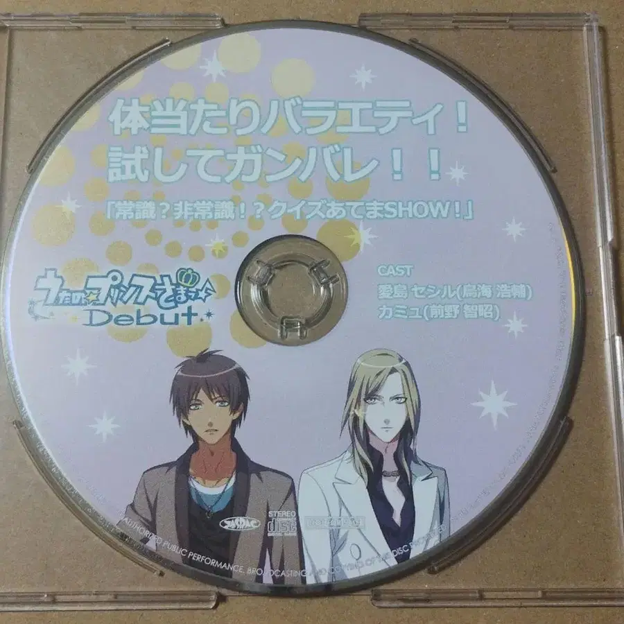 1번째 상품 이미지