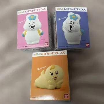 프렌즈 &키미마로