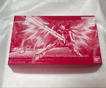 반다이 HG 데스티니 건담 SpecII 최종 결전 이미지 컬러 새상품