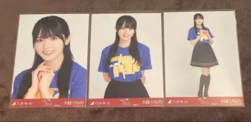 오오코시 히나노 컴프 한여름 전국 투어 2025 홋카이도 T셔츠