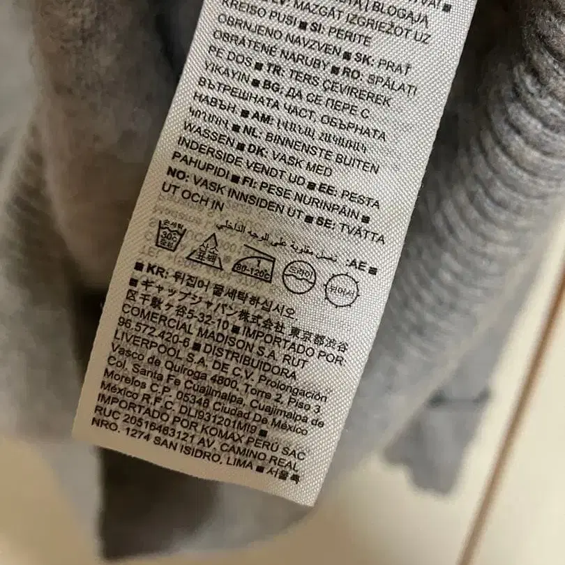 10번째 상품 이미지