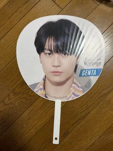 TravisJapan GENTA 점보 부채