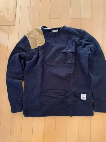 MAGIC NUMBER 트레이닝복