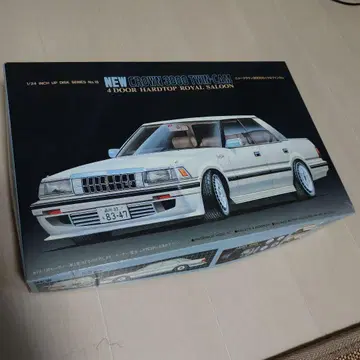 당시물 NEW CROWN 3000 TWIN-CAM 후지미 모형