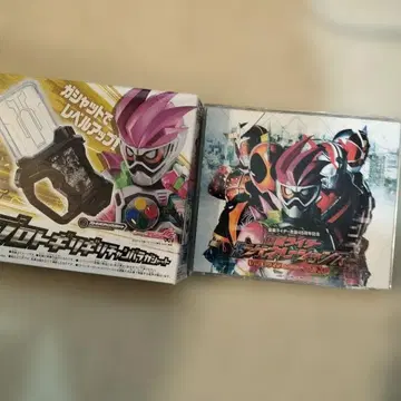 가면라이더 이그제이드 영화 주제가 CD 프로토 기리기리 찬바라 가샤트