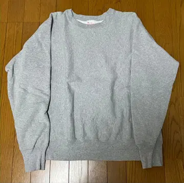 Champion Reverse Weave Warmup X-LARGE