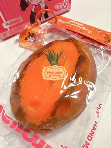 신상 새상품 mellojoy 완벽한 구운 고구마