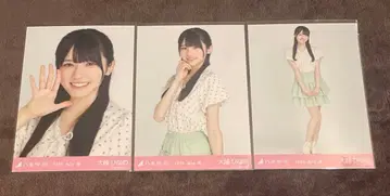 오고시 히나노 컴프 프릴 미니 스커트