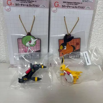 제일복권 포켓몬 F상 길거리 챠라링 프렌즈 블래키 썬더스 덤 포함