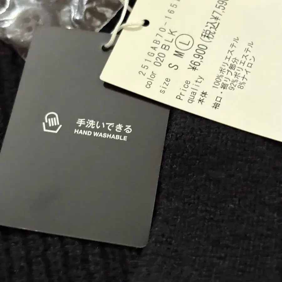 9번째 상품 이미지