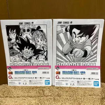 1번 복권 드래곤볼 40th G상 코믹스 클리어 파일