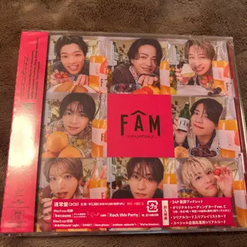 timelesz FAM 일반ver