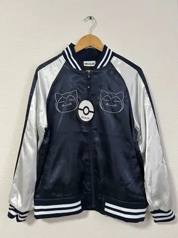 포켓몬 타카라토미 스카잔 카비곤 사이즈 L, 컬러 네이비