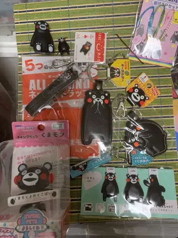 쿠마몬 키링 등 일괄 판매