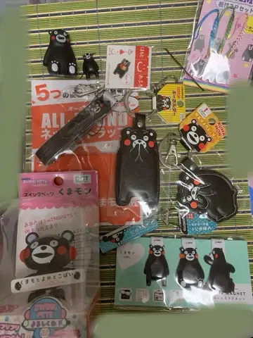 쿠마몬 키링 등 일괄 판매