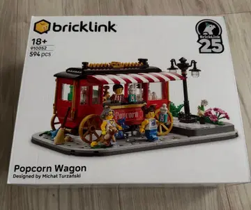 새상품 레고 LEGO 910052 공원의 팝콘 가게 브릭 링크