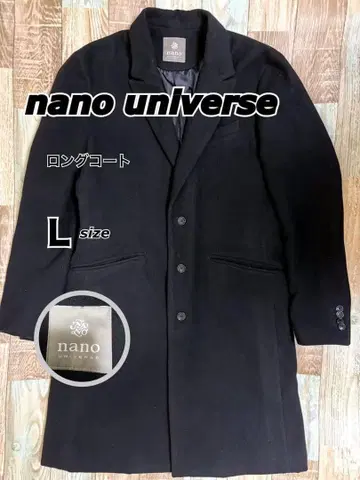[멋진] 나노 유니버스 롱 코트 L 사이즈 나노 유니버스