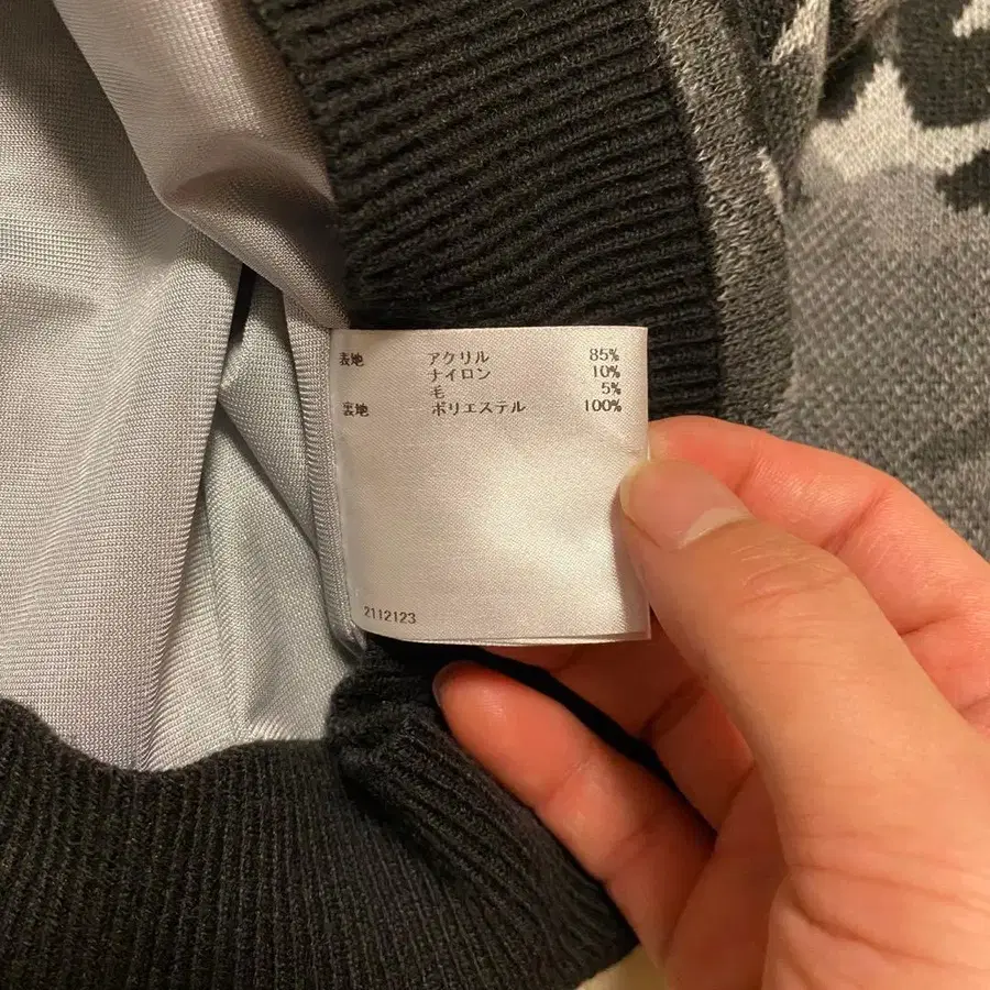 7번째 상품 이미지