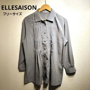 새상품급 ELLESAISON 블루 셔츠 프리 사이즈