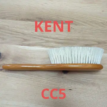 KENT 켄트 의류 브러쉬 캐시미어&울용 멧돼지털 CC5 영국제