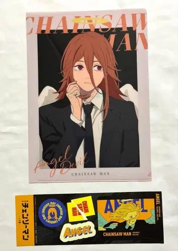 체인소 맨 레제 편 로손 클리어 파일 & 스티커 세트 천사의 악마