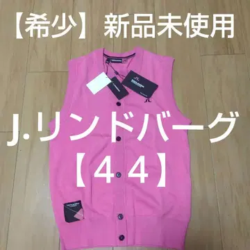 J.린드버그 남성용 & 여성용 베스트 사이즈 [ 44 ] 색상 핑크