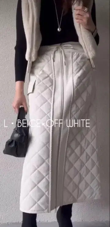 sysorus LUGIVA 집업 퀼팅 스커트 택 포함 새상품