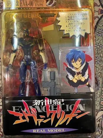신세기 에반게리온 영호기 EVA-00' PROTOTYPE 피규어