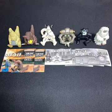 울트라맨 괴수 기다림 가챠 6개 세트