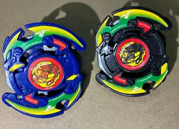 초레어 베이블레이드 블랙 드랜저 드랜저f 2종 세트 판매 레어