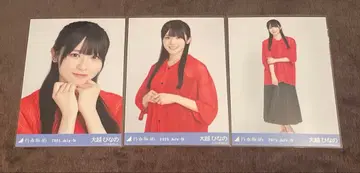 오오코시 히나노 컴프 메쉬 니트