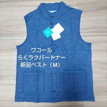 WACOAL 파트너 베스트 울 혼방 가을/겨울 ( M )