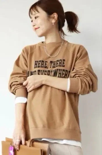 plage JANE SMITH SP HEAVY JERSE 상의
