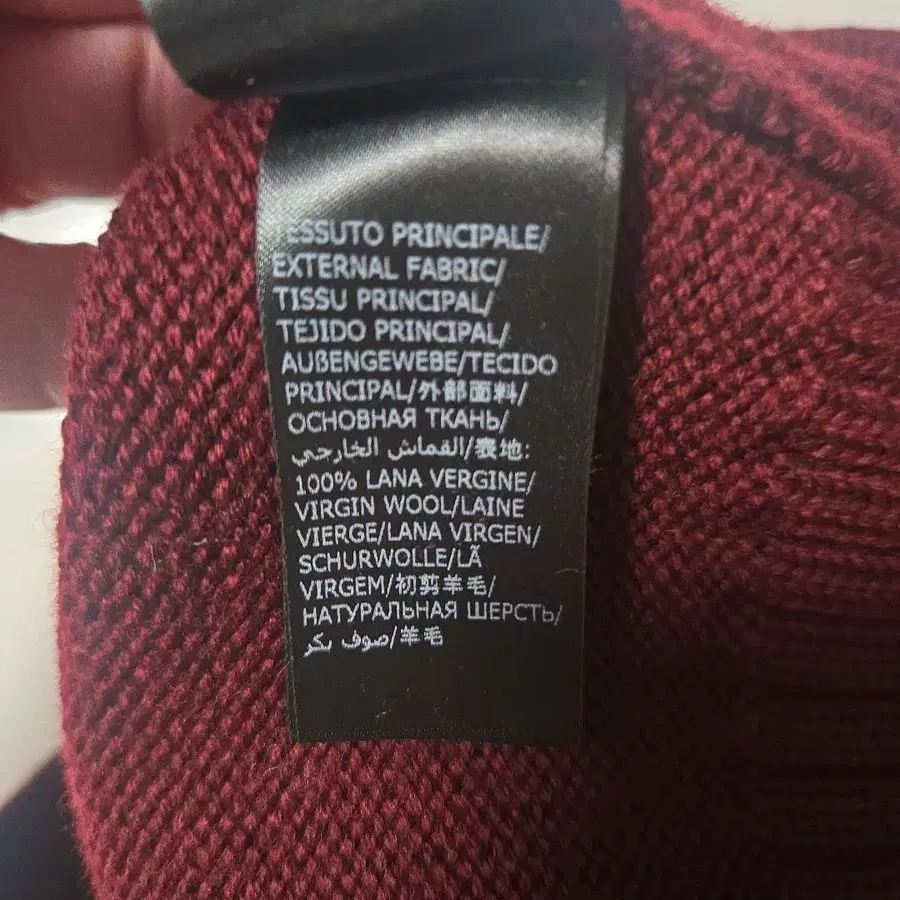 9번째 상품 이미지