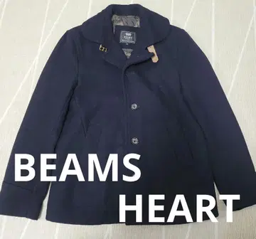 빔즈하트 BEAMS S 사이즈 네이비 피 코트