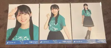 오오코시 히나노 컴프 한여름 전국 투어 2025 미야기 T셔츠