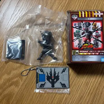 제일복권 가면라이더 류우키 SD 러버 키링 류우가