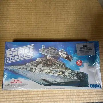 스타 워즈 스타 디스트로이어 프라모델 mpc/ERTL