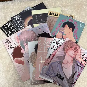 akabeko 네 명의 쥐색 꿀 과일 토라노아나 한정 유상 혜택 외